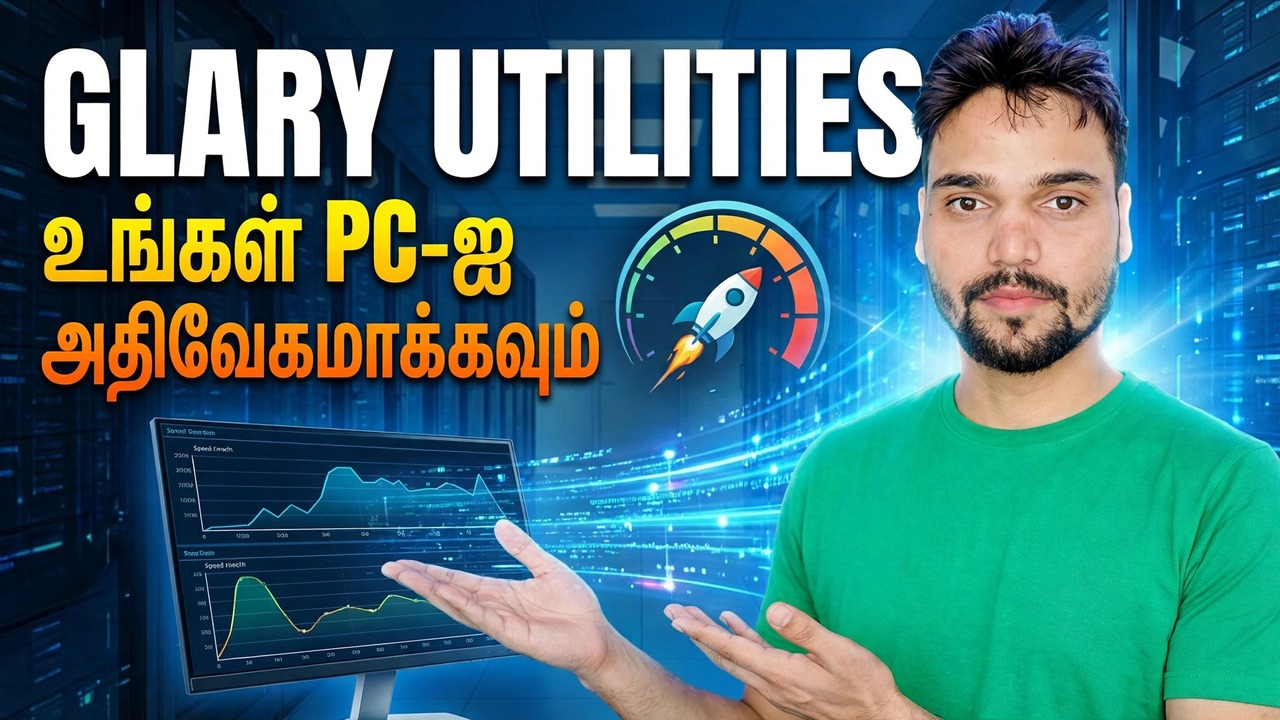விண்டோஸிற்கான கிளேரி பயன்பாடுகள்