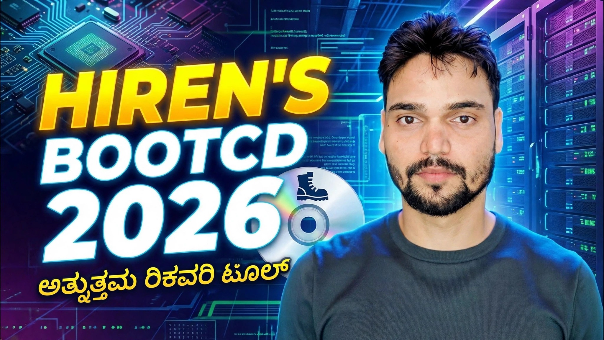 Hiren BootCD vs New WinPE Tools ⚠️ 2026 ಮಿ ಕ್ಯಾ ಯೂಸ್ ಕರೇ?