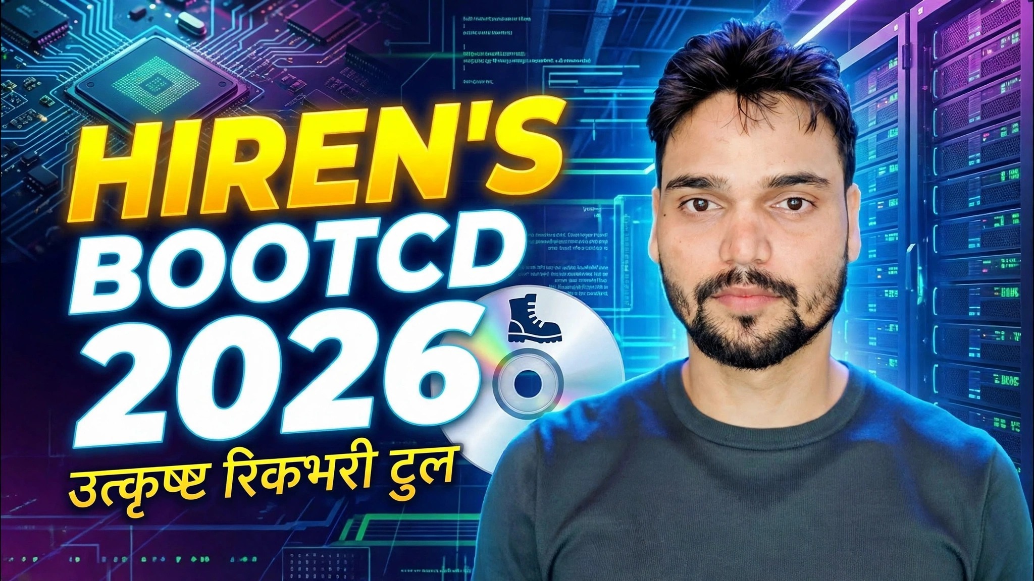 Hiren BootCD vs New WinPE Tools ⚠️ 2026 Me Kya Use Kare?