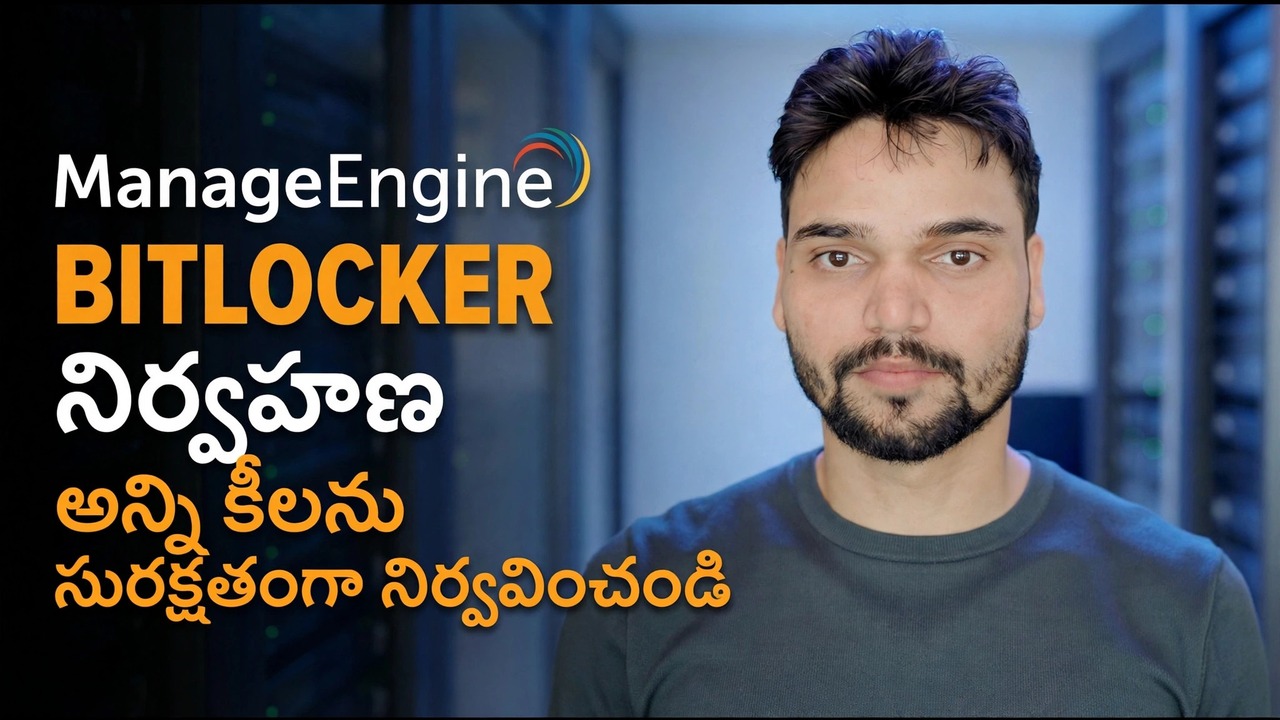 BitLockerని సులభంగా నిర్వహించండి