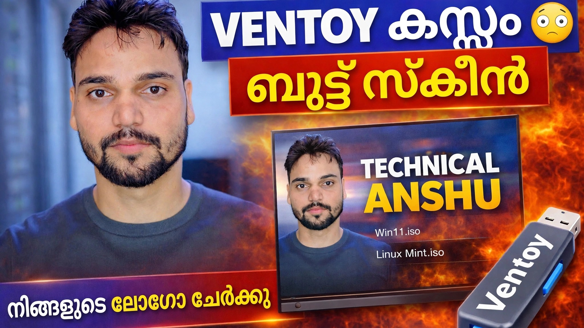 വെൻ്റോയ് കസ്റ്റം വാൾപേപ്പർ സജ്ജീകരണം 🔥 നിങ്ങളുടെ ബ്രാൻഡിംഗ് ചേർക്കുക