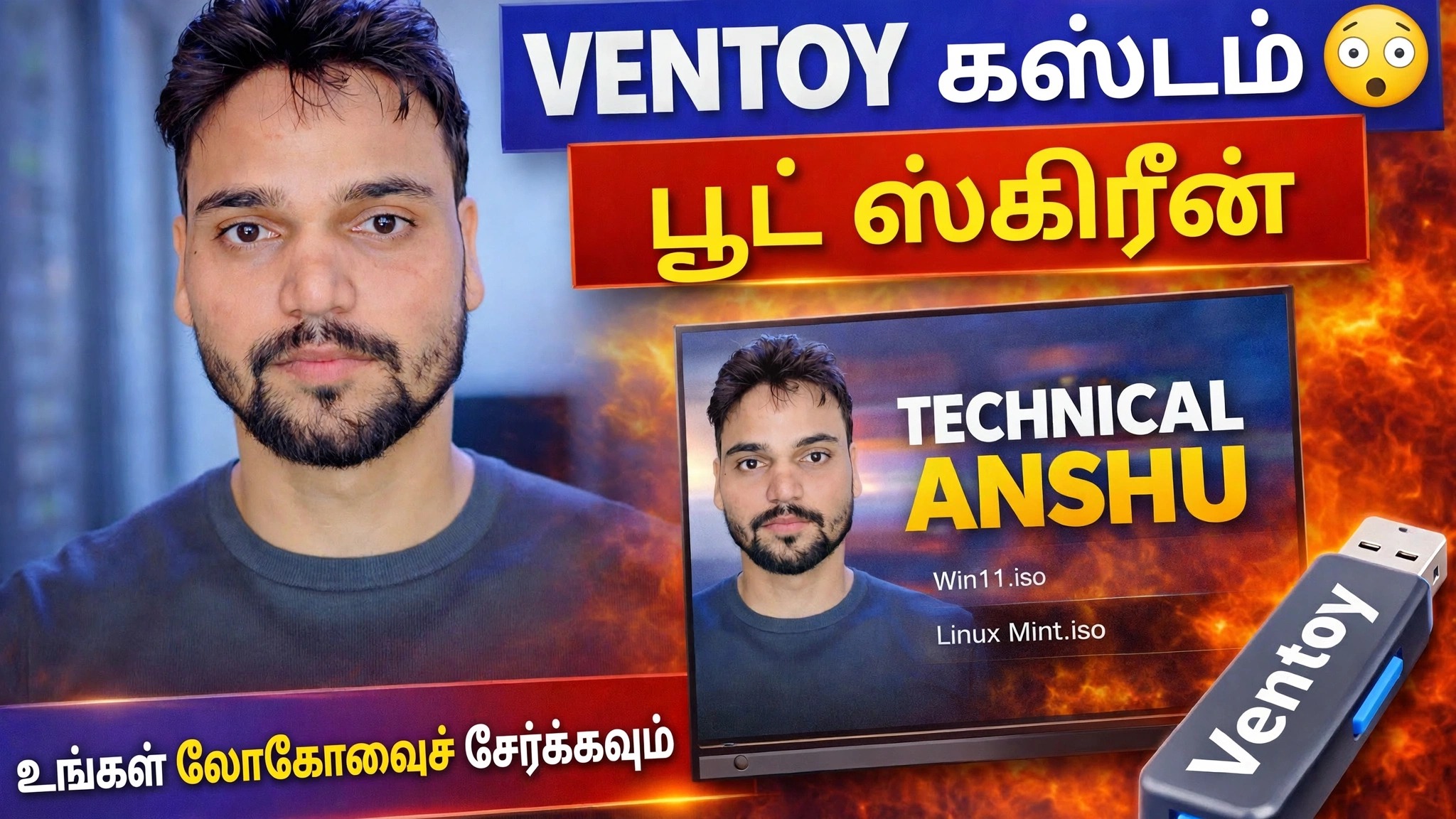 வென்டோய் தனிப்பயன் வால்பேப்பர் அமைப்பு 🔥 உங்கள் பிராண்டிங்கைச் சேர்க்கவும்