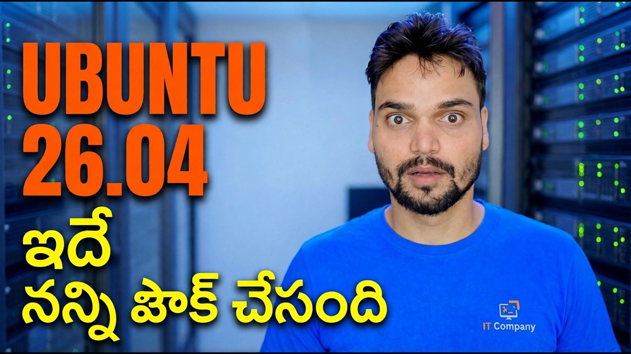 ఉబుంటు 26.04లో ఫస్ట్ లుక్ మరియు ఇక్కడ నాకు షాక్ ఇచ్చింది