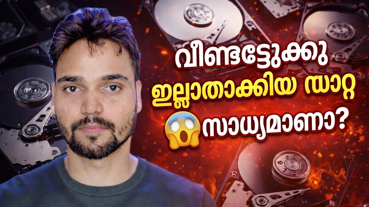 ഇല്ലാതാക്കിയ ഡാറ്റ വീണ്ടെടുക്കൽ ഹോ സക്താ ഹേ? 😳 ഫോർമാറ്റിന് ശേഷമുള്ള യഥാർത്ഥ ടെസ്റ്റ്!