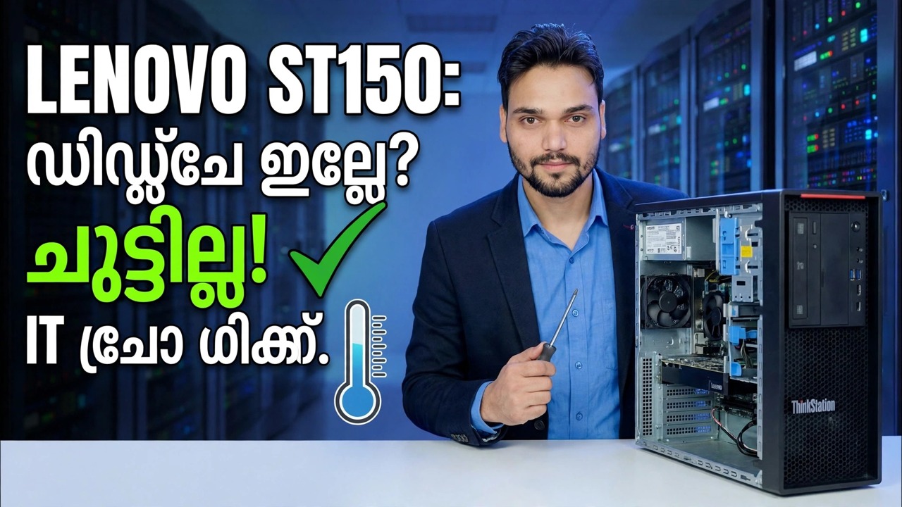 ഡിസ്പ്ലേ ഇല്ല + CPU ഹീറ്റ് ഇല്ല 😳 സെർവർ മദർബോർഡ് ഡെഡ്?