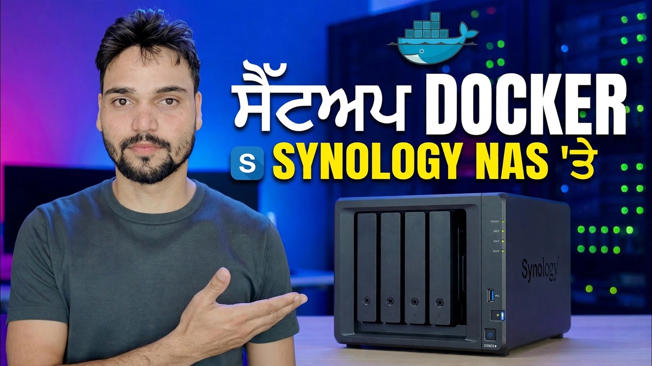 Synology NAS 'ਤੇ ਡੌਕਰ ਸਥਾਪਿਤ ਕਰੋ