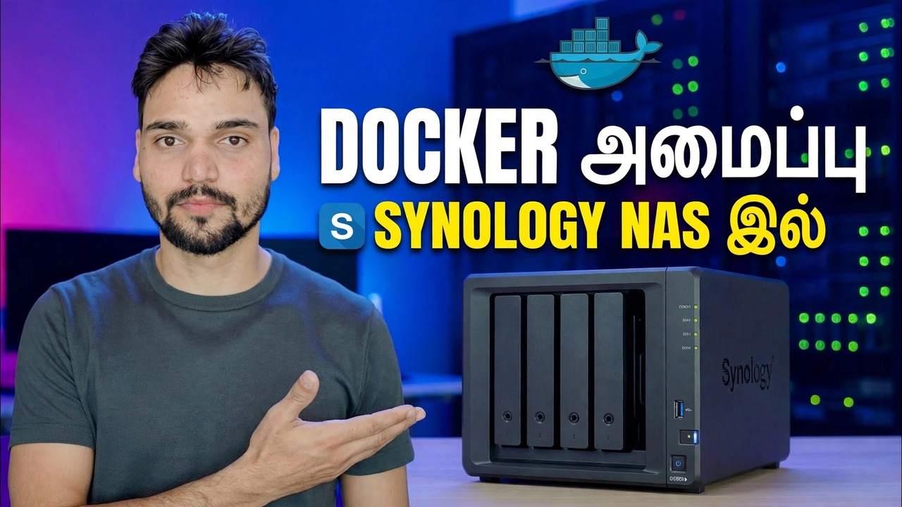 Synology NAS இல் டோக்கரை நிறுவவும்