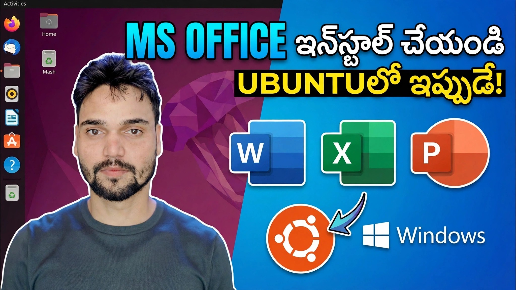 1 నిమిషంలో ఉబుంటులో మైక్రోసాఫ్ట్ ఆఫీస్‌ను ఇన్‌స్టాల్ చేయండి 😳 వైన్ ఉపయోగించి