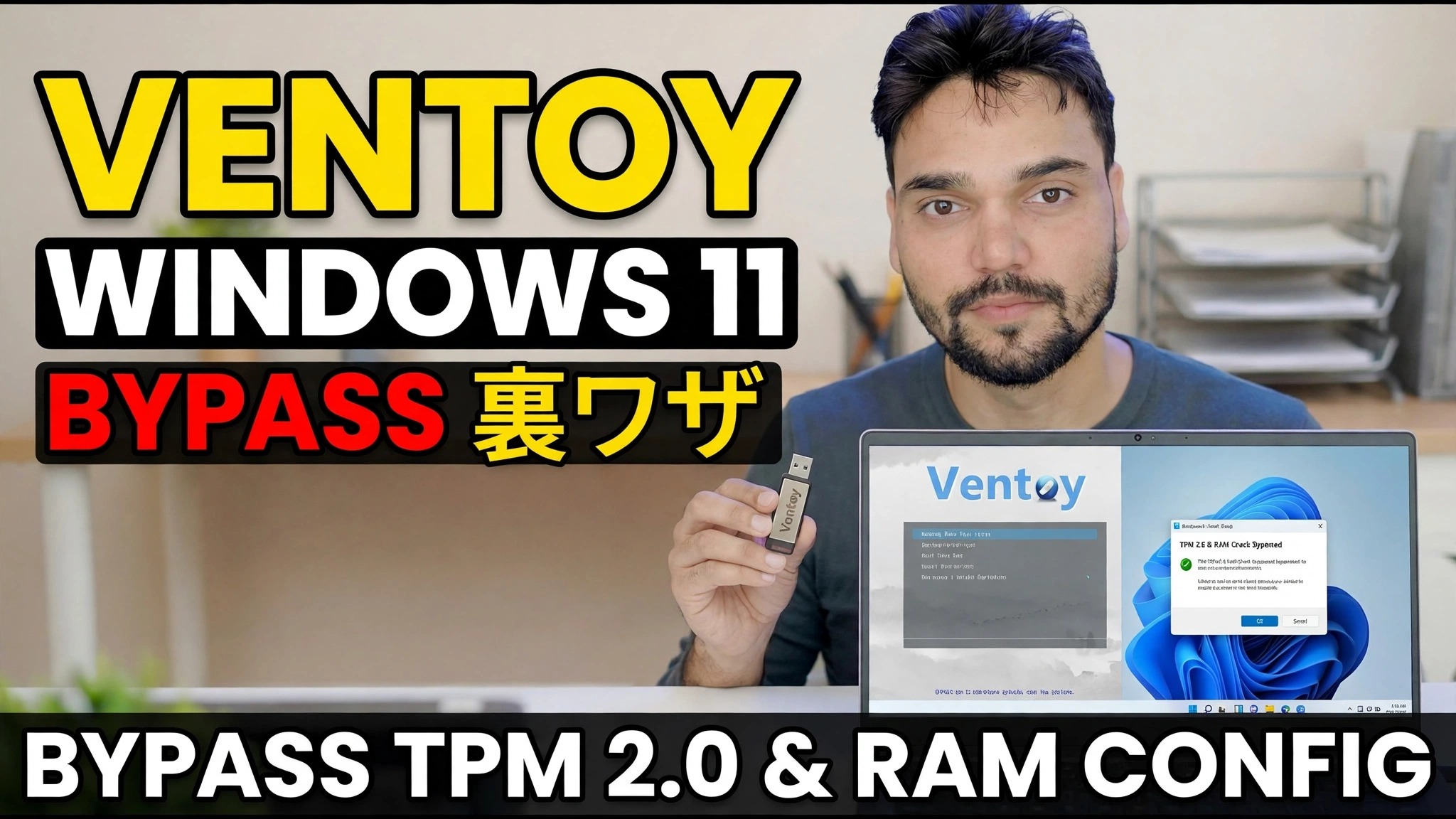 Ventoy Windows 11 バイパス トリック 😳 Rufus Ki Zarurat Nahi!