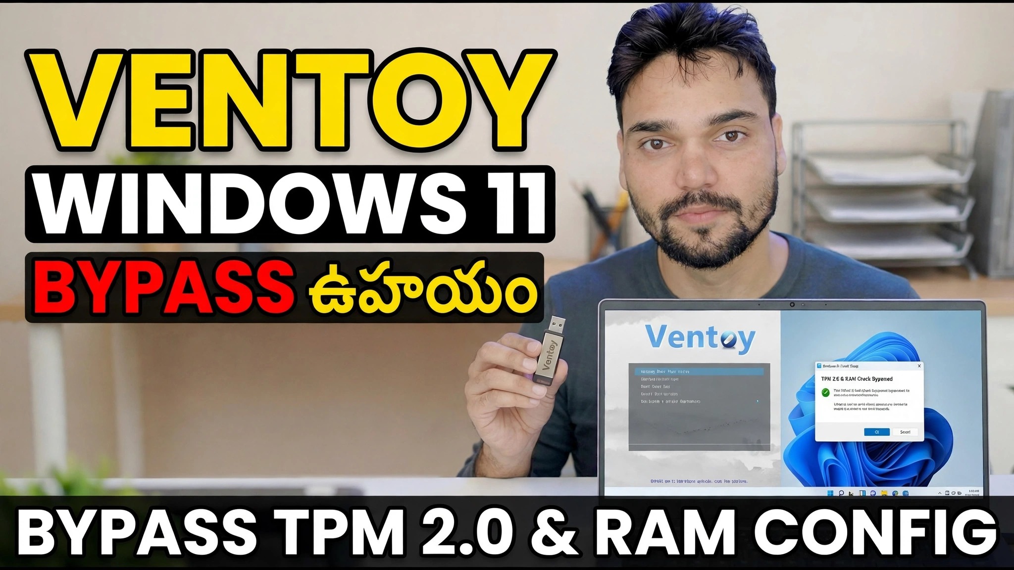 Ventoy Windows 11 బైపాస్ ట్రిక్ 😳 రూఫస్ కి జరురత్ నహీ!