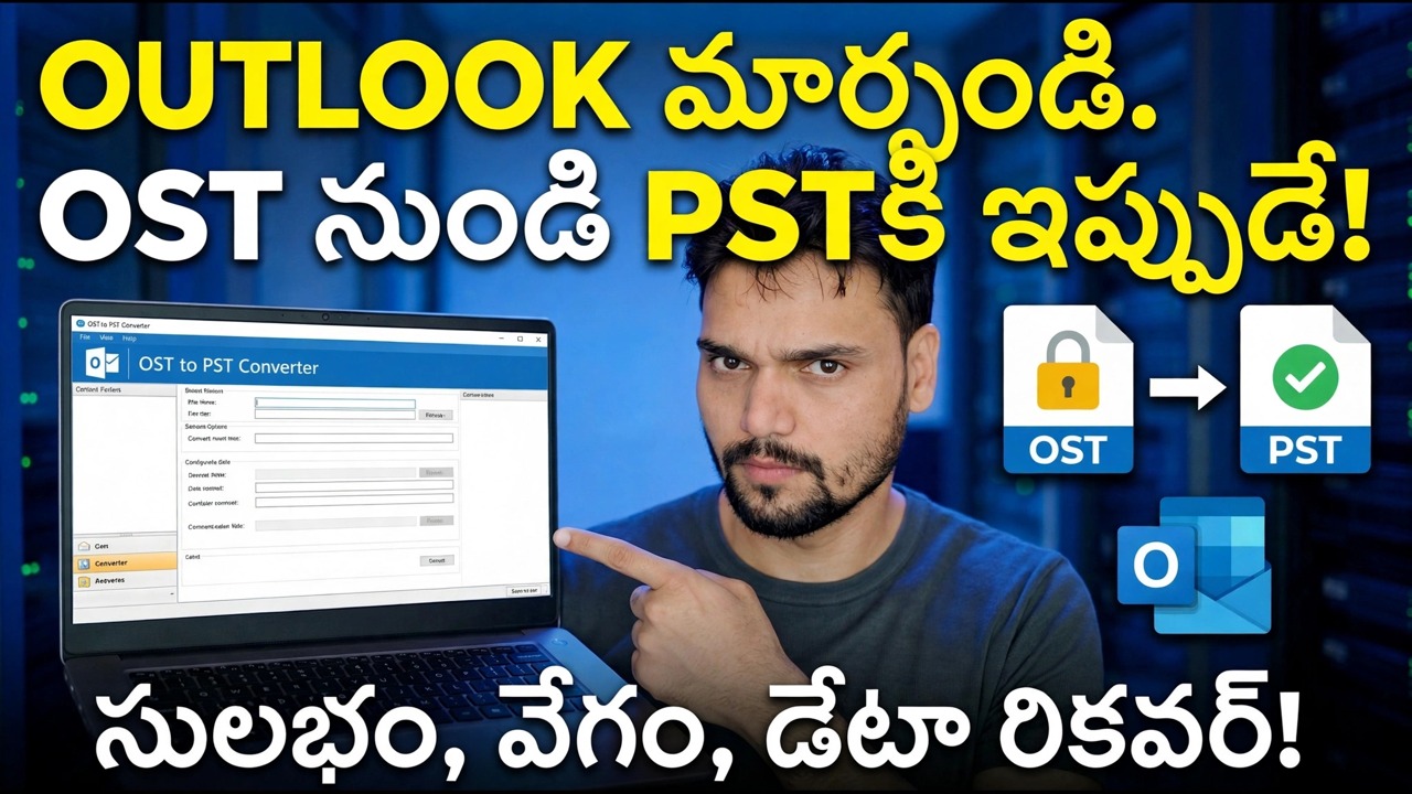 OST నుండి PSTకి ఉచితంగా మార్చండి