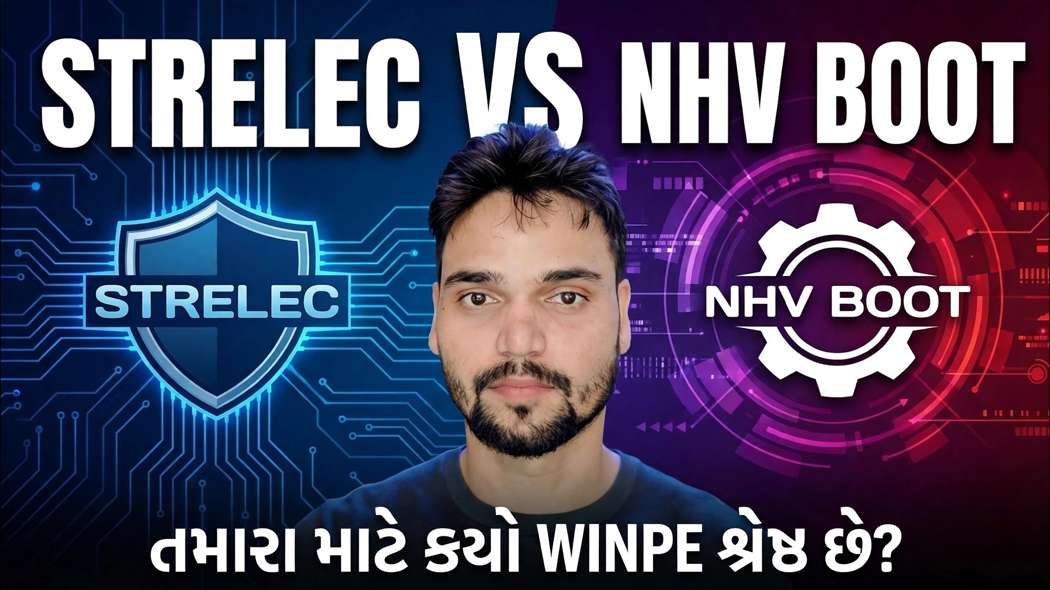 WinPE Sergei Strelec vs NHV Boot 🔥 IT સપોર્ટ માટે કયું સારું છે?