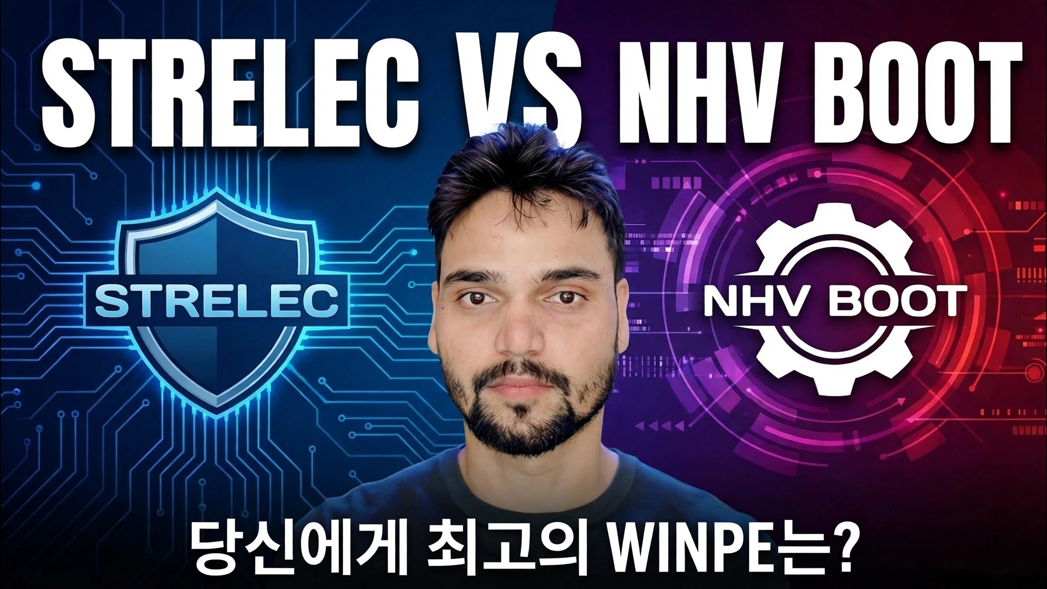 WinPE Sergei Strelec과 NHV Boot 🔥 IT 지원에 더 나은 것은 무엇입니까?