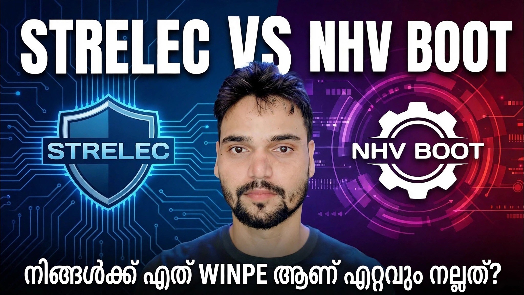 WinPE സെർജി സ്‌ട്രെലെക് vs NHV ബൂട്ട് 🔥 ഐടി പിന്തുണയ്‌ക്ക് ഏതാണ് നല്ലത്?