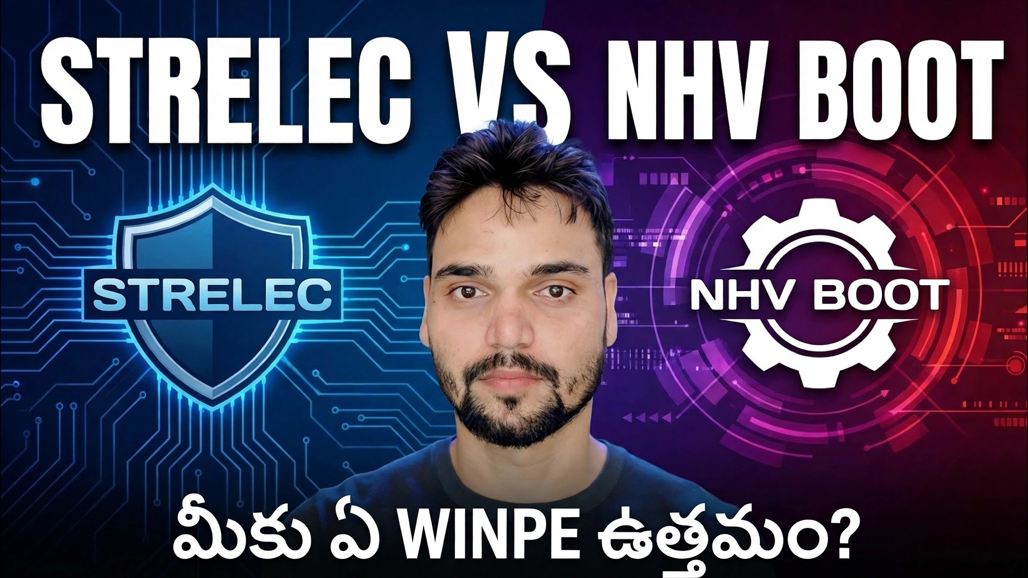 WinPE సెర్గీ స్ట్రెలెక్ vs NHV బూట్ 🔥 IT మద్దతు కోసం ఏది ఉత్తమం?