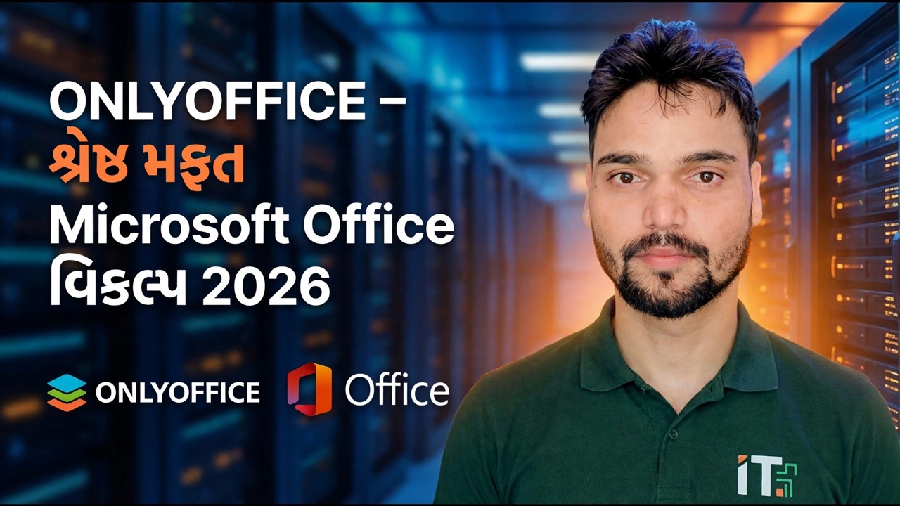 ONLYOFFICE: 2025 માટેનું શ્રેષ્ઠ મફત Microsoft Office વિકલ્પ | સમીક્ષા