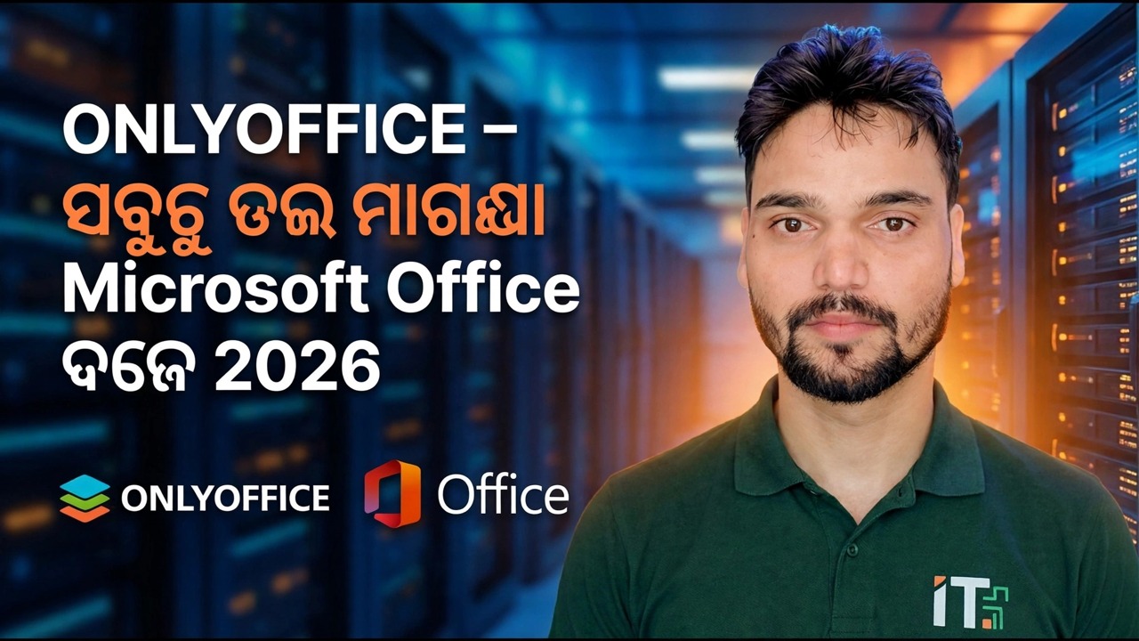 ONLYOFFICE: 2025 ରେ ଶ୍ରେଷ୍ଠ ମୁକ୍ତ Microsoft Office ବିକଳ୍ପ | ରିଭ୍ୟୁ