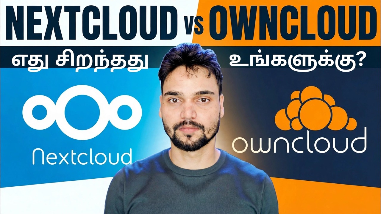 Nextcloud vs OwnCloud 🔥 2026 இல் நீங்கள் எதை நிறுவ வேண்டும்?