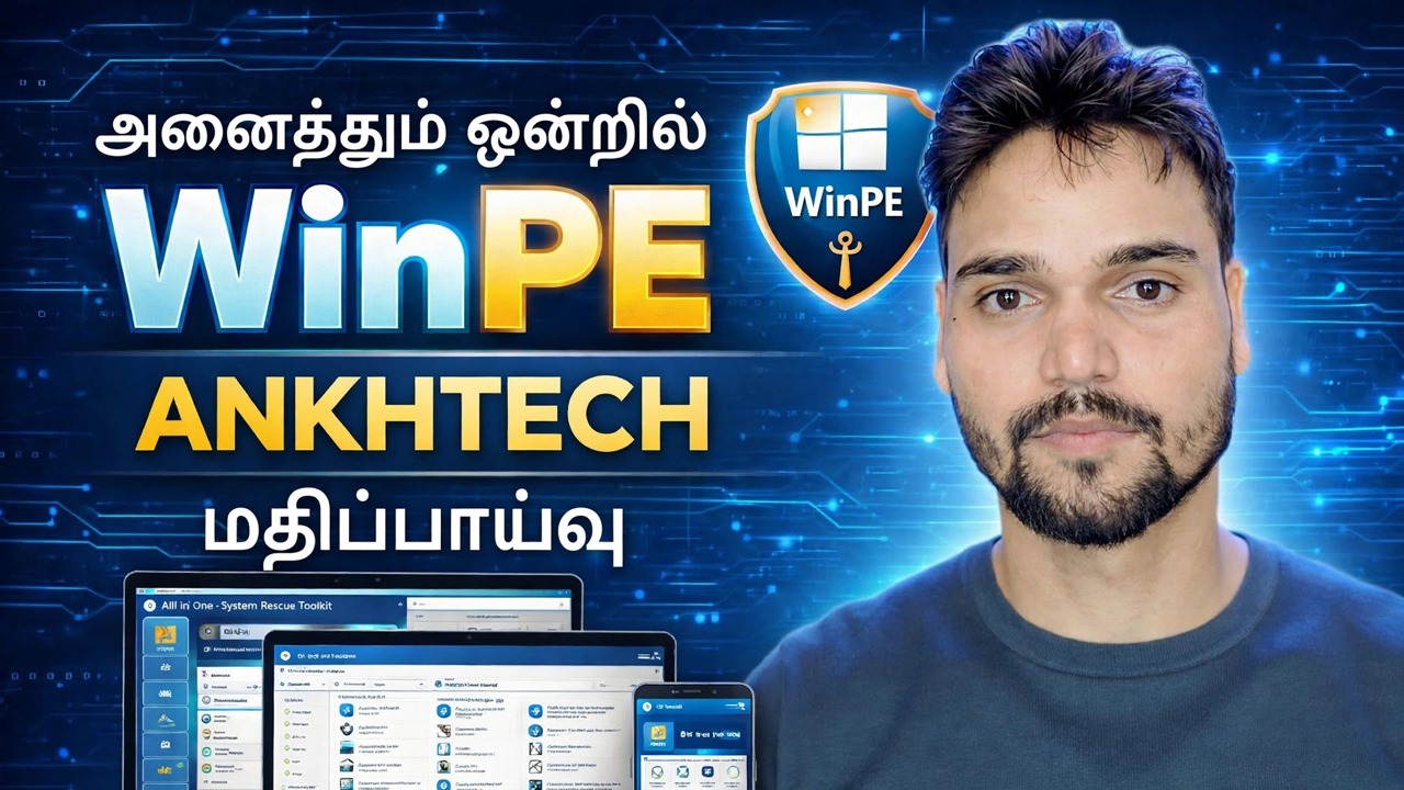 AnkhTech நேரடி OS விமர்சனம் 🔥 இலகுரக மற்றும் வேகமானதா? முழு சோதனை!