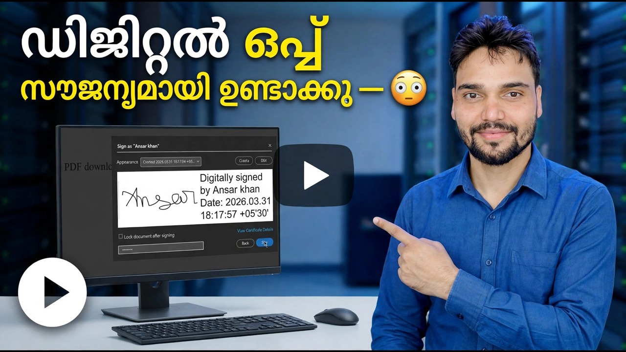 ഡിജിറ്റൽ സിഗ്‌നേച്ചർ സൗജന്യമായി സൃഷ്‌ടിക്കുക 😳 സെക്കൻഡുകൾക്കുള്ളിൽ ഏത് PDF ലും ഒപ്പിടുക!