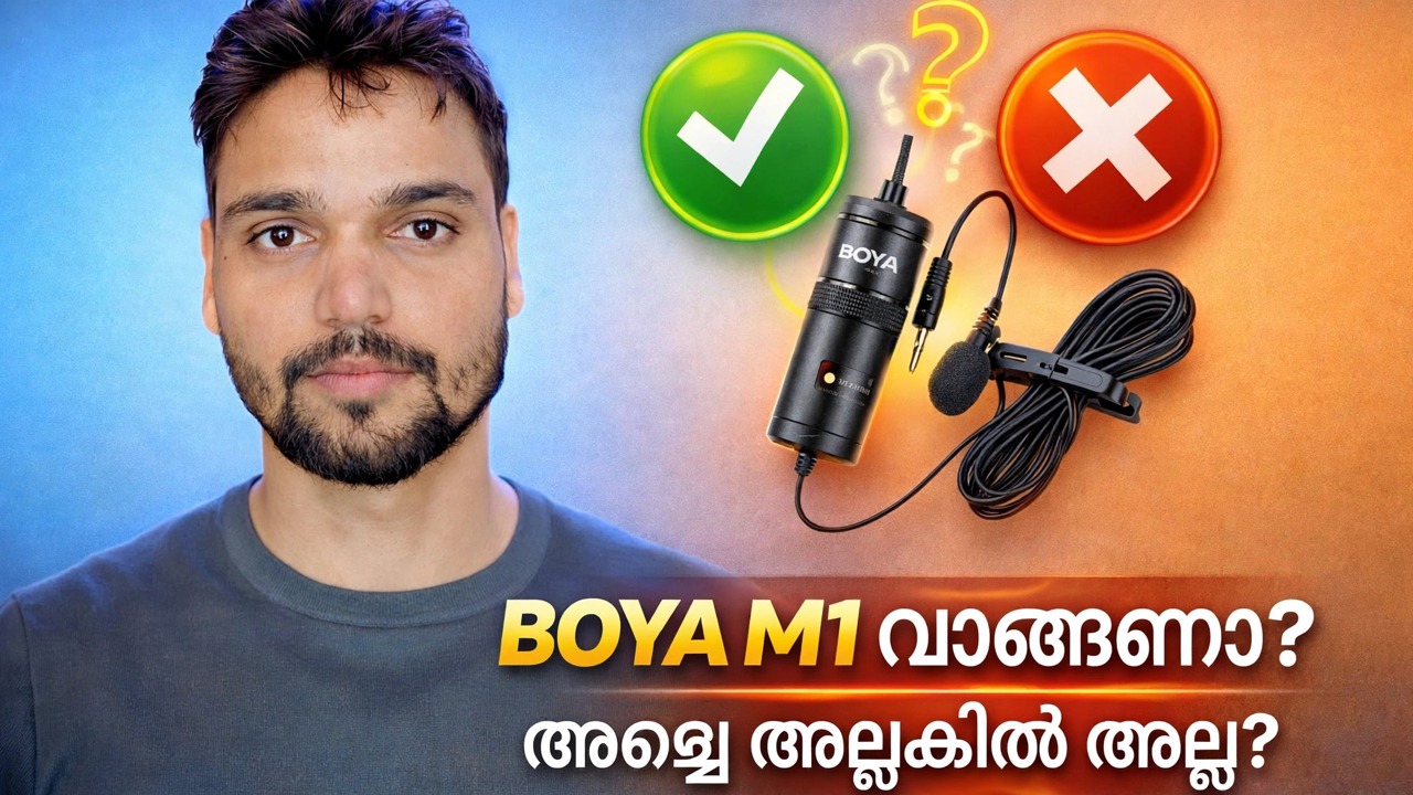 BOYA മൈക്ക് അവലോകനം
