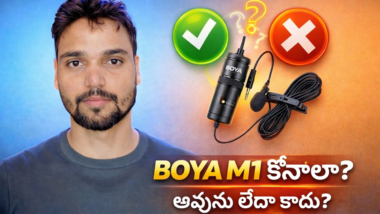 BOYA మైక్ సమీక్ష