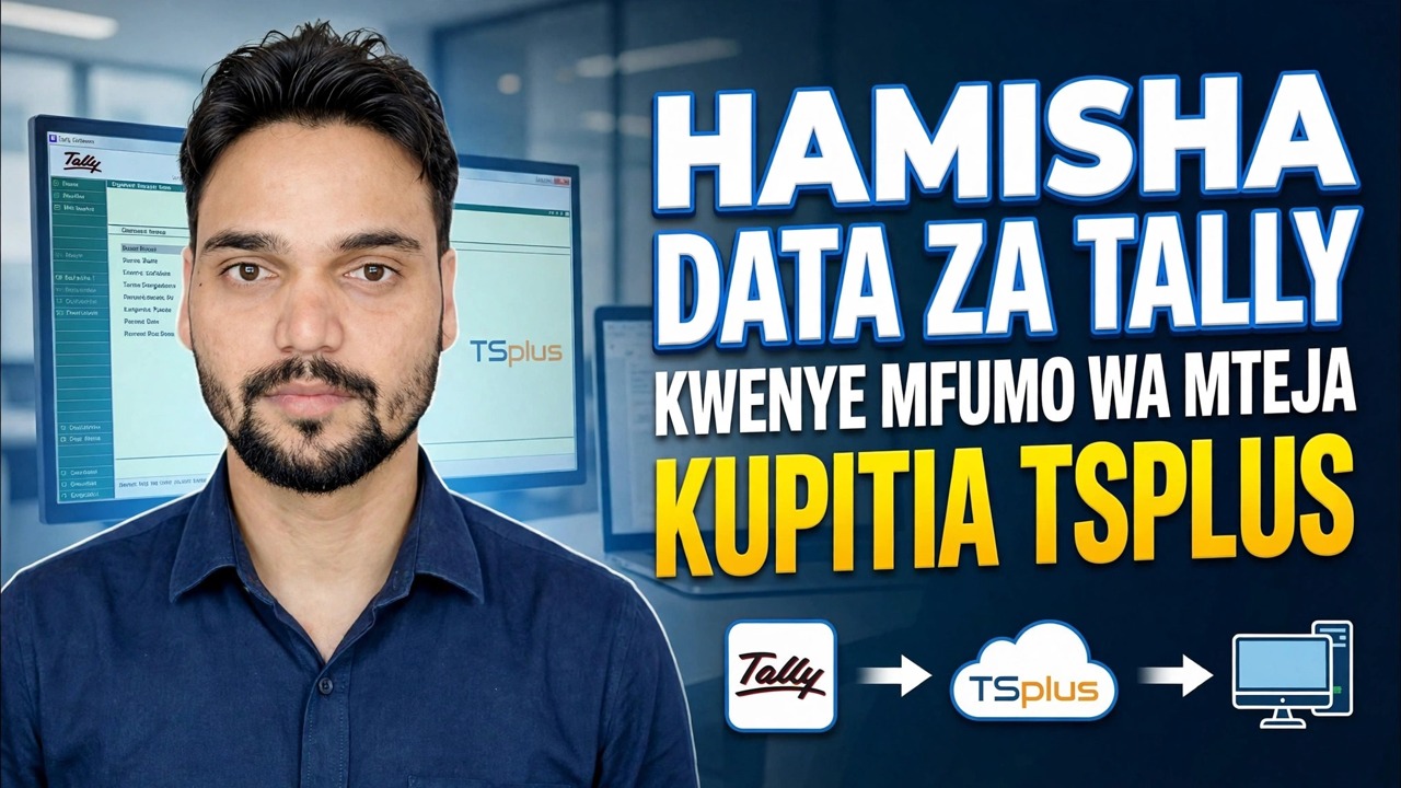 Hamisha Data ya Tally kwa Kompyuta ya Mteja