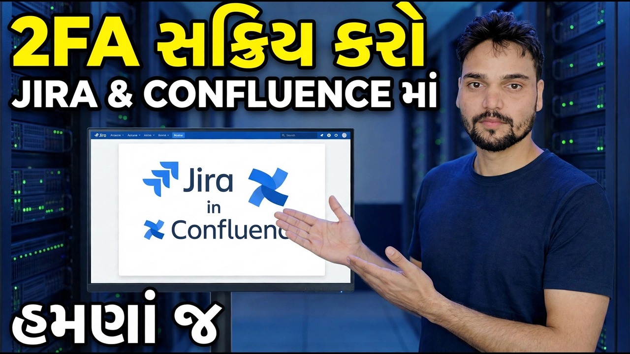જીરામાં 2FA સક્ષમ કરો અને મિનિઓરેન્જ સાથે સંગમ કરો