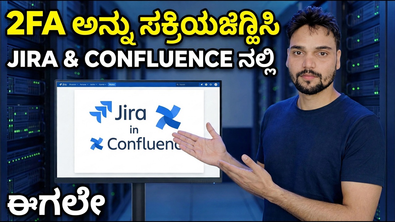 ಮಿನಿಆರೆಂಜ್‌ನೊಂದಿಗೆ ಜಿರಾ ಮತ್ತು ಕನ್‌ಫ್ಲುಯೆನ್ಸ್‌ನಲ್ಲಿ 2FA ಅನ್ನು ಸಕ್ರಿಯಗೊಳಿಸಿ