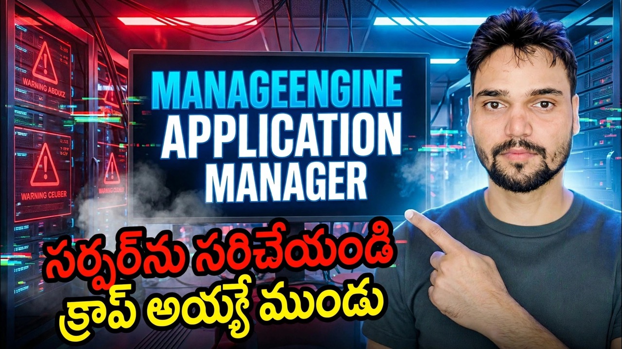 లైవ్‌లో సర్వర్ పనితీరును ట్రాక్ చేయండి ⚡ఇంజిన్ APMని నిర్వహించండి