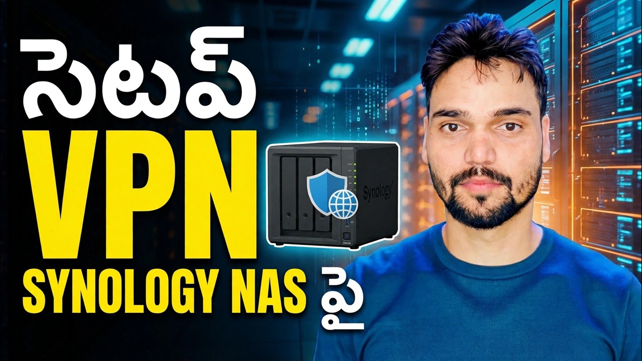 Synology NAS VPNని సెటప్ చేయండి