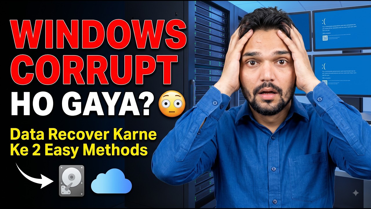 Technical Anshu IT Guide