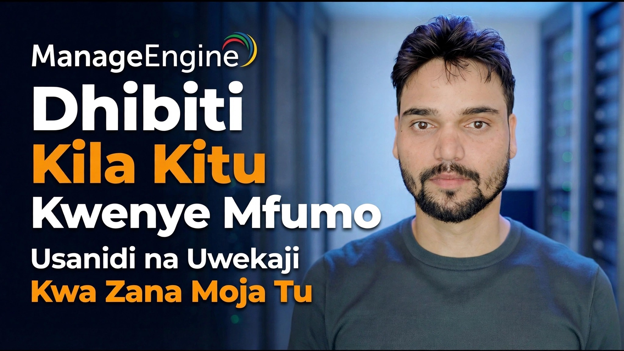 Mwongozo wa Usanidi wa KusimamiaEngine