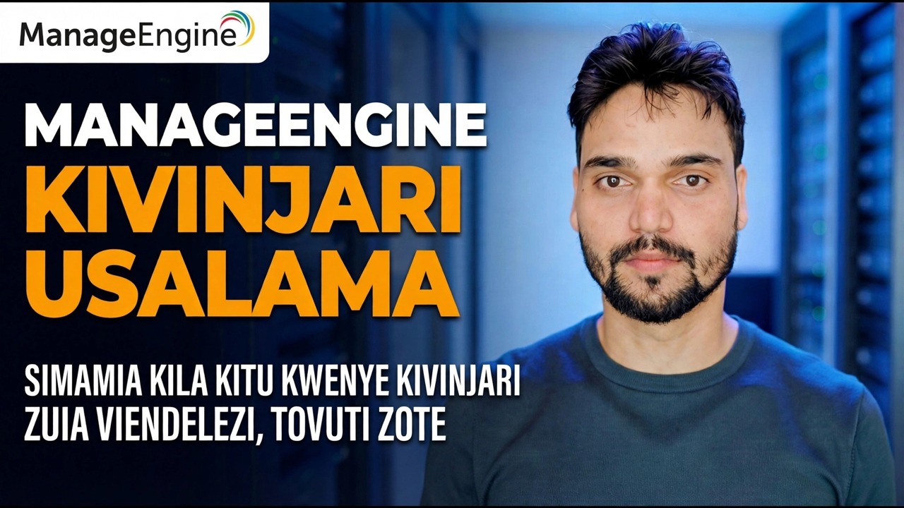 Dhibiti Mwongozo wa Usalama wa Kivinjari cha Engine