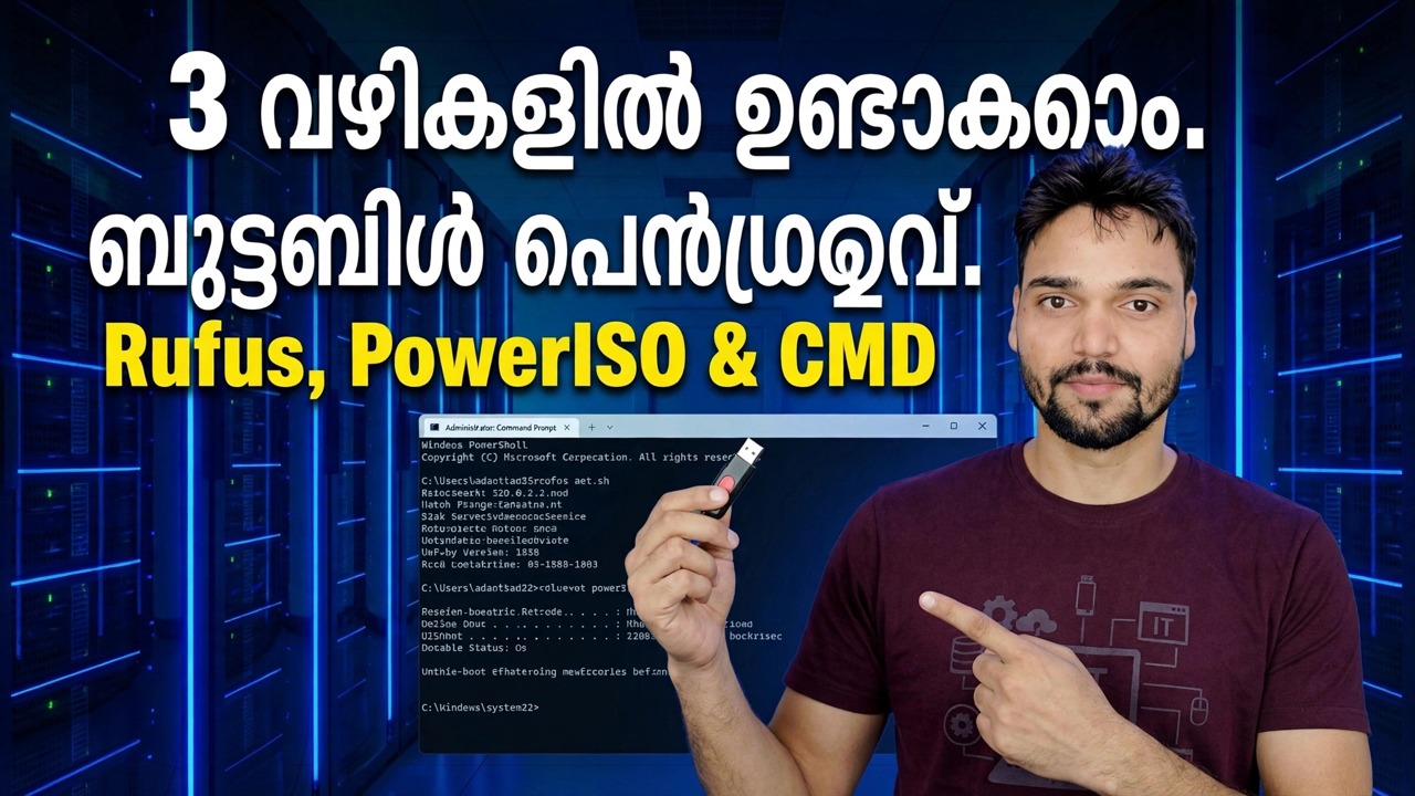 റൂഫസ് & പവർഐഎസ്ഒ ഉപയോഗിച്ച് ബൂട്ടബിൾ യുഎസ്ബി ഡ്രൈവ് സൃഷ്ടിക്കുക - സൗജന്യ ടൂളുകൾ