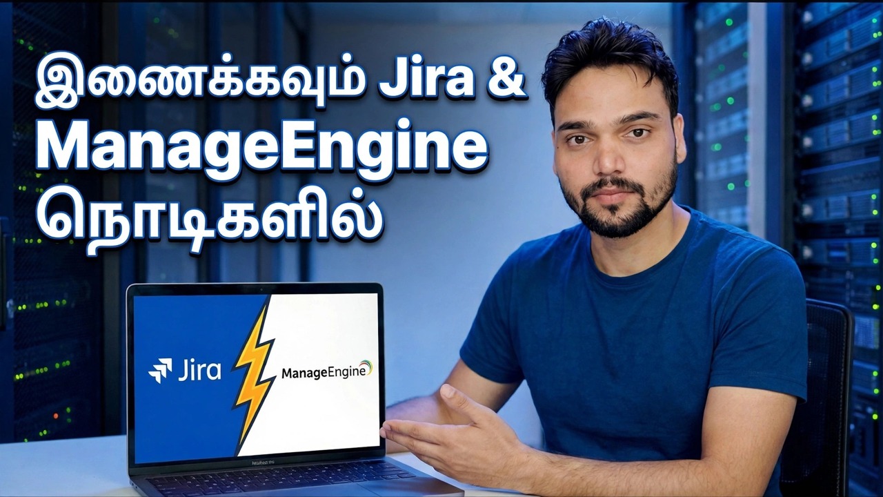 உடனடியாக ஜிராவை ManageEngine உடன் ஒத்திசைக்கவும்