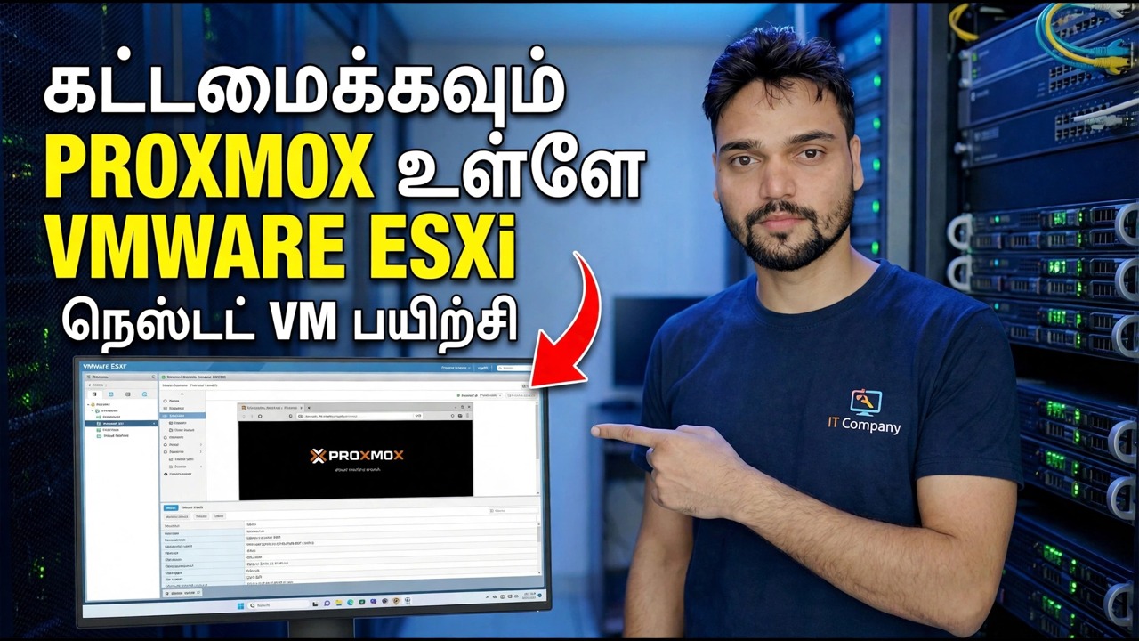 Proxmox Nested VM அமைப்பு - ESXi பயிற்சி