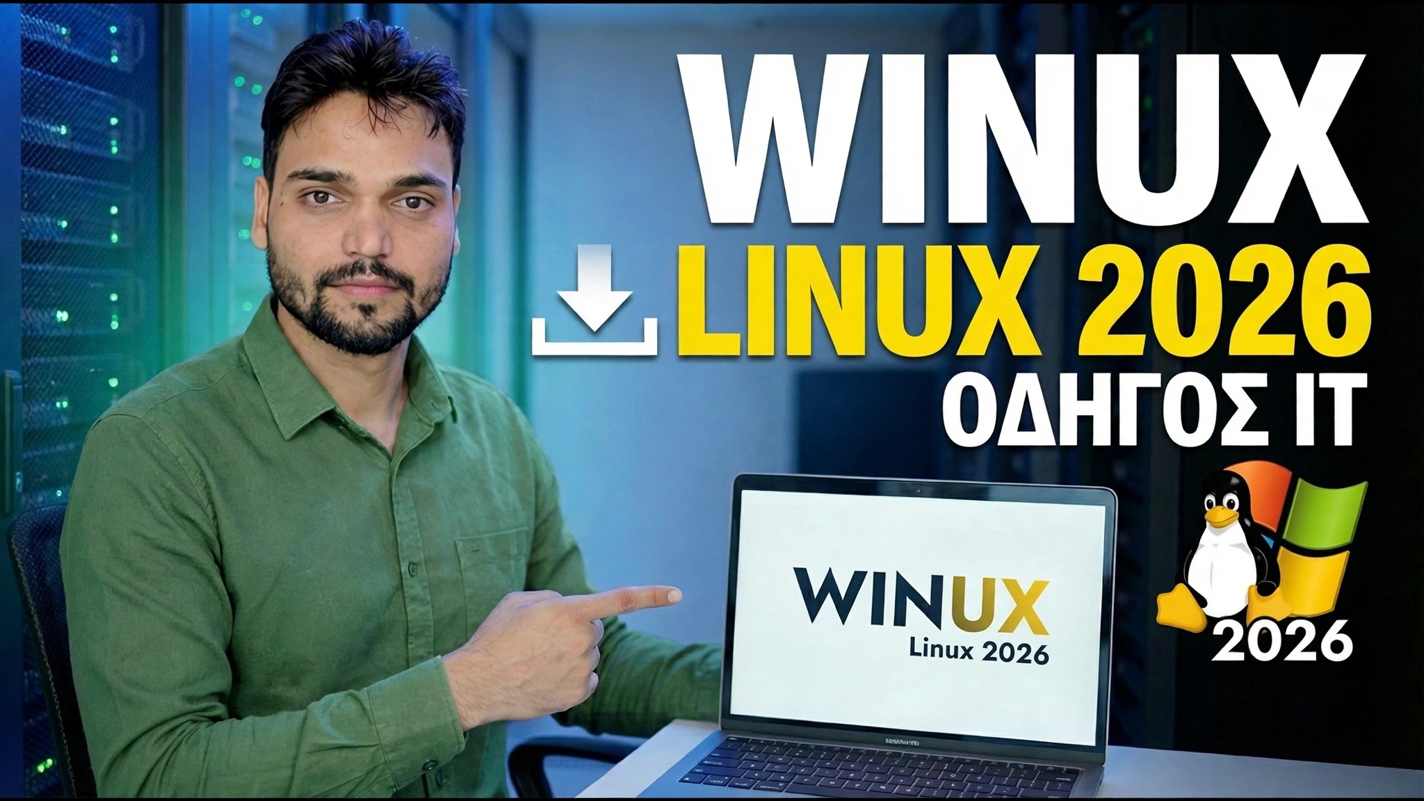 WINUX Linux 2026