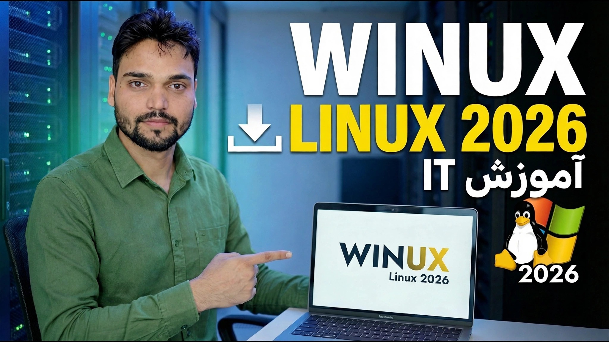 WINUX Linux 2026