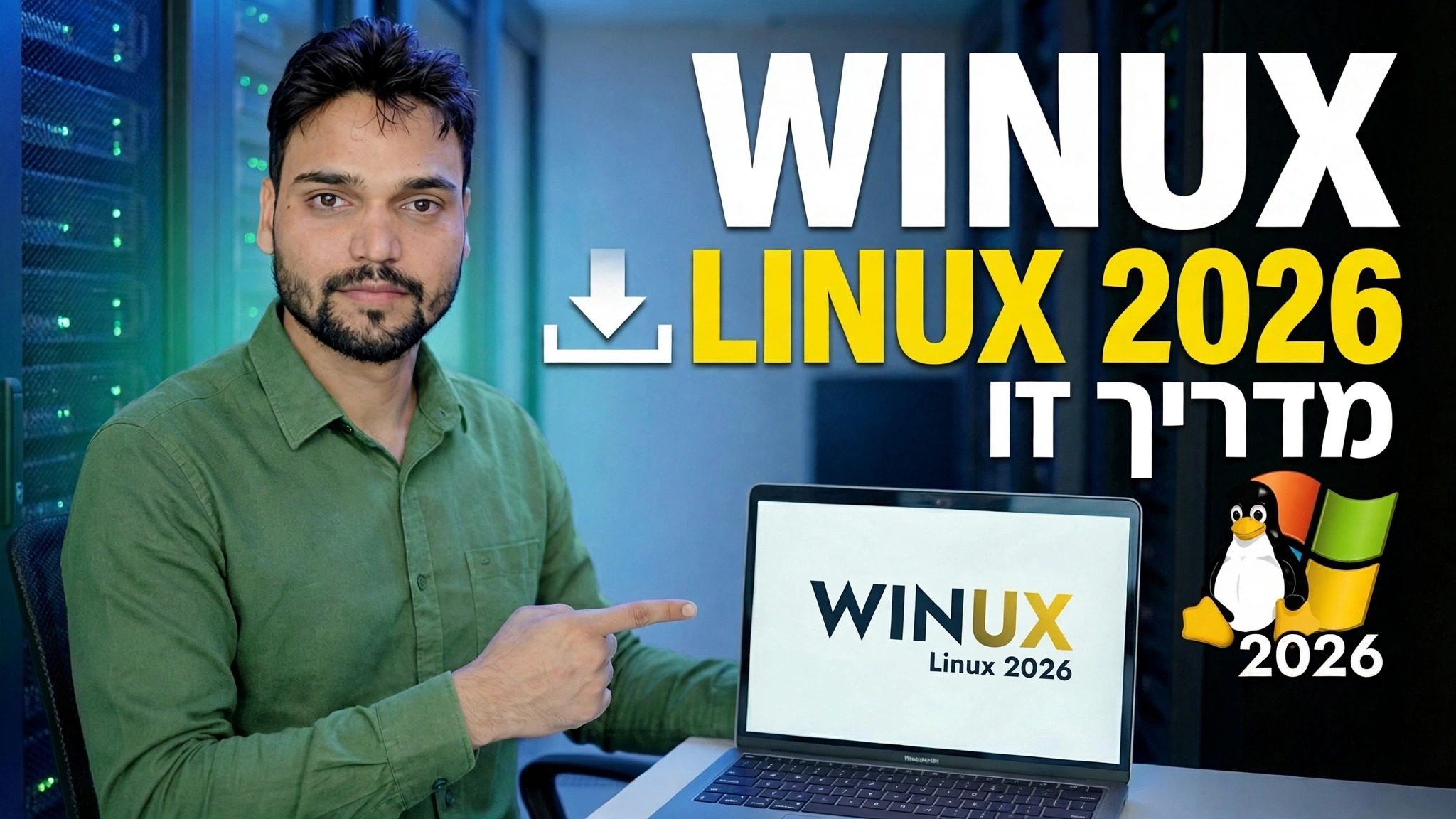 WINUX Linux 2026