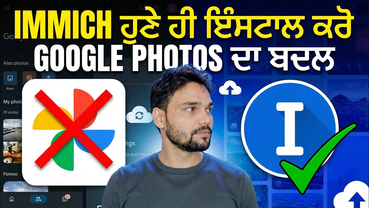 ਡੌਕਰ ਨਾਲ ਇਮਮਿਚ ਇੰਸਟਾਲ ਕਰੋ - ਸਭ ਤੋਂ ਤੇਜ਼ ਵਿਧੀ