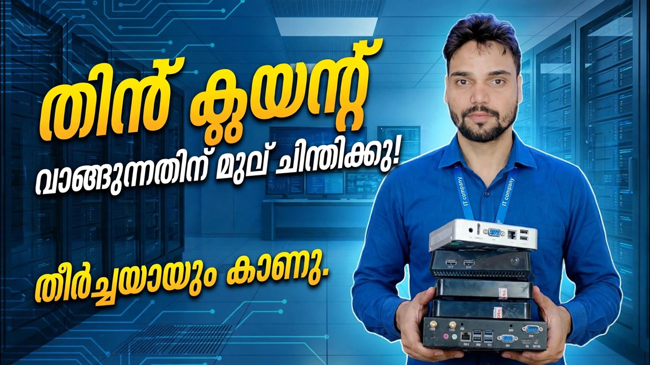 ഏത് മെലിഞ്ഞ ക്ലയൻ്റാണ് വാങ്ങേണ്ടത്? 😳 4 മോഡലുകൾ താരതമ്യം ചെയ്തു (മികച്ചതും മോശമായതും)