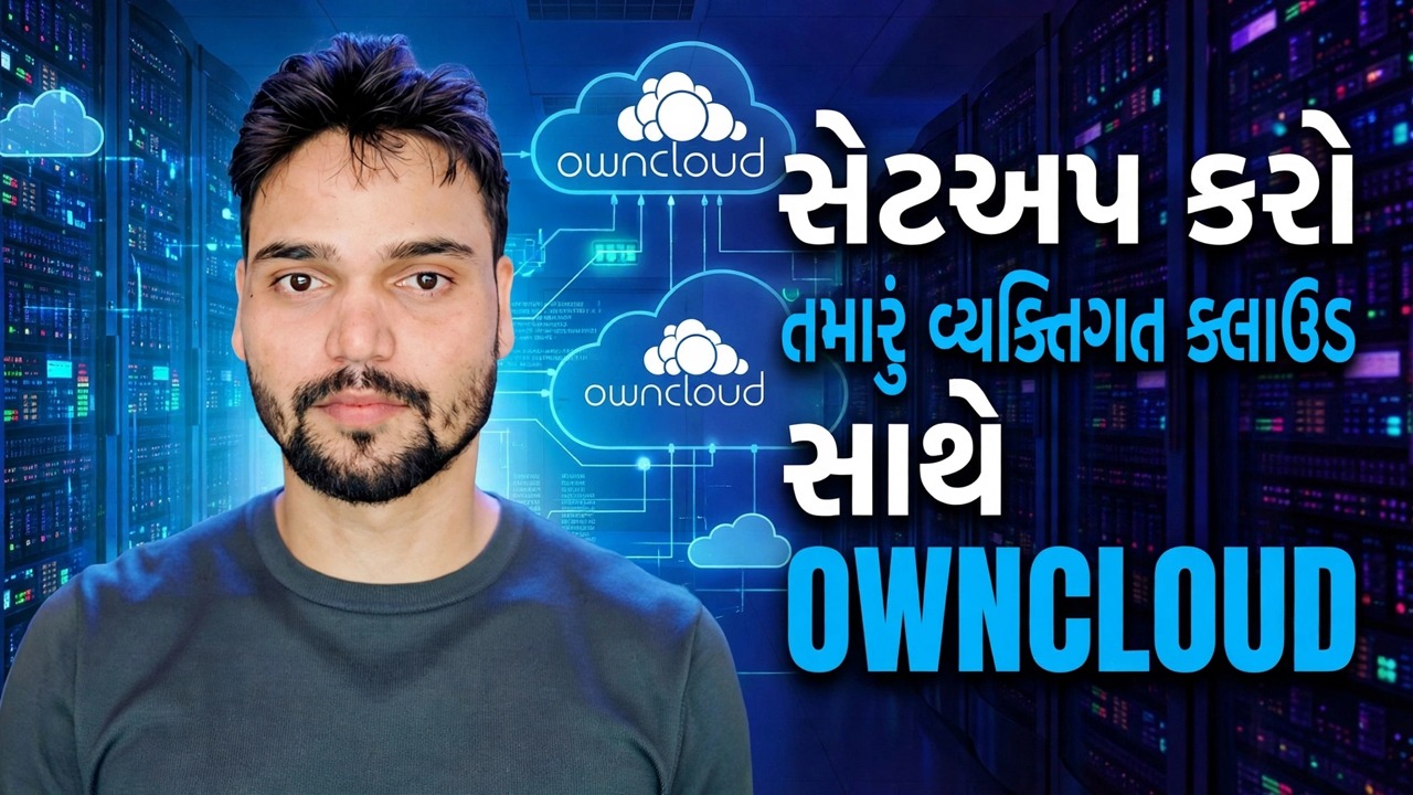 આદેશો વિના OwnCloud સર્વર ઇન્સ્ટોલ કરો