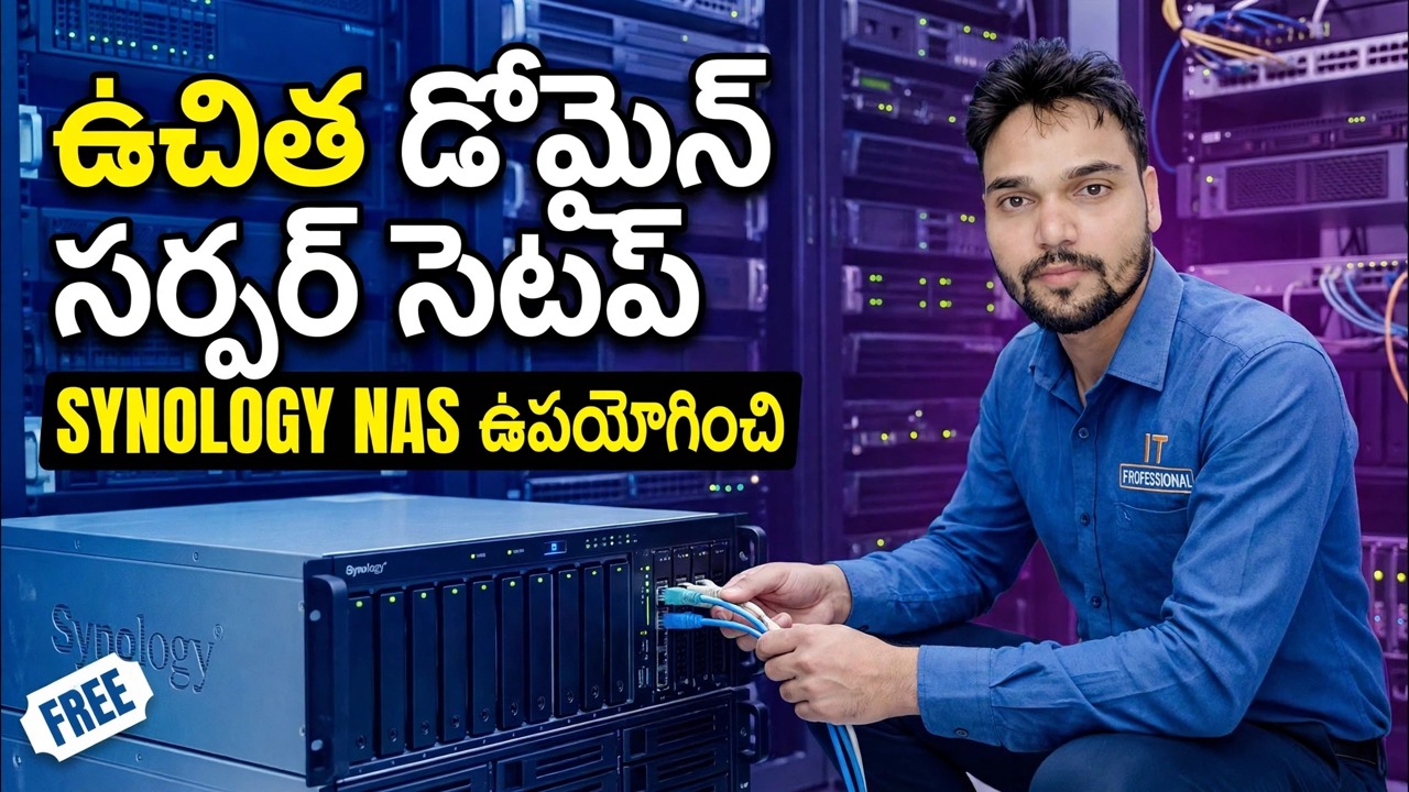 డొమైన్ కంట్రోలర్‌ను ఉచితంగా చేయండి 😳 Synology NAS + గ్రూప్ పాలసీ సెటప్!