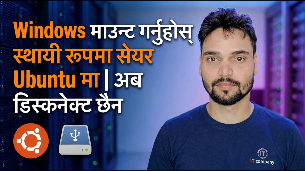 Ubuntu मा विन्डोज सेयर माउन्ट गर्नुहोस् - स्थायी सेटअप