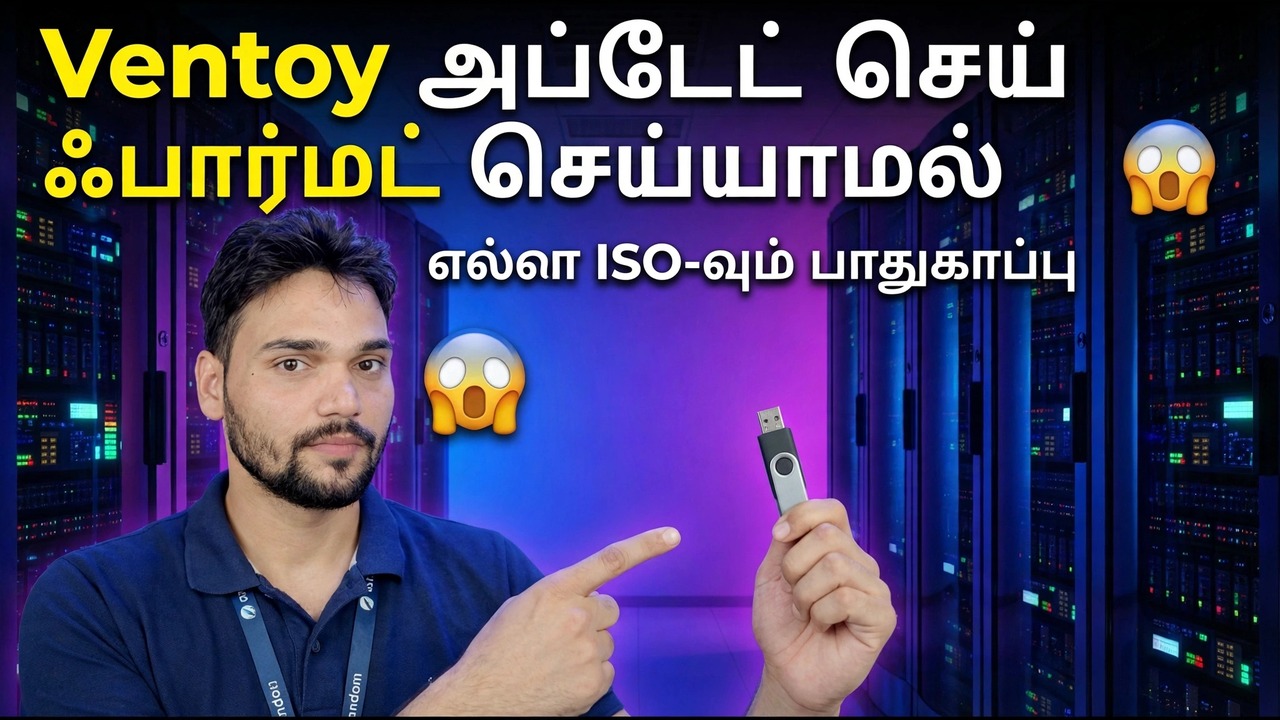 பென்டிரைவை வடிவமைக்காமல் வென்டோயை புதுப்பிக்கவும்