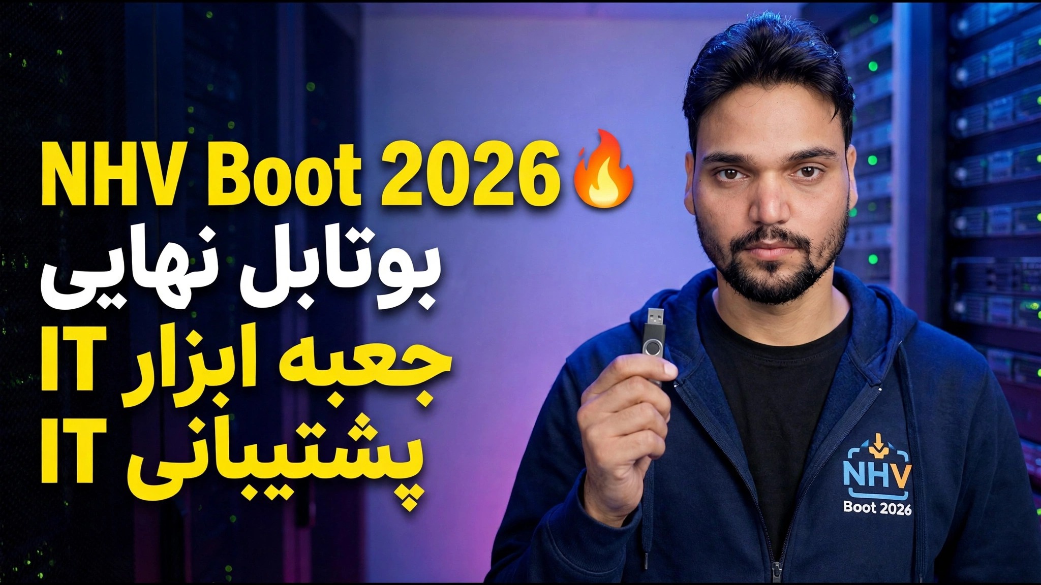 NHV Boot 2026 🔥 Ultimate Bootable Toolkit for IT