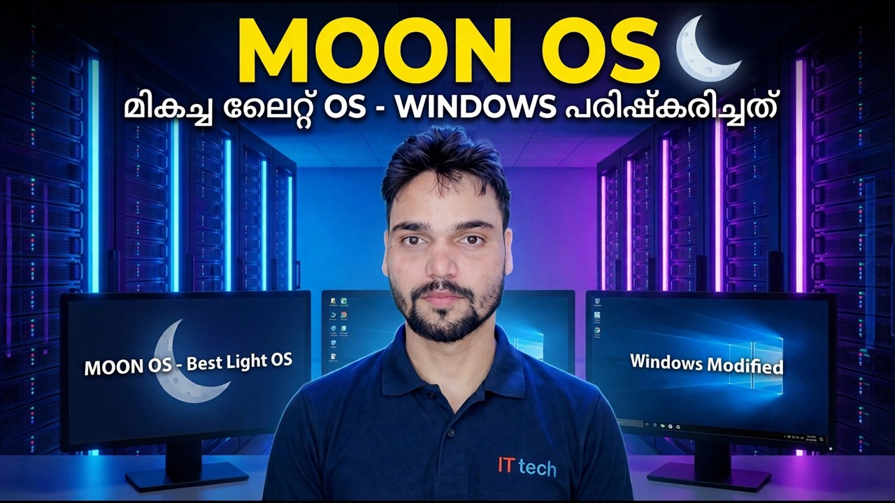 മൂൺ ഒഎസ്: ലൈറ്റ്വെയ്റ്റ് വിൻഡോസ് ഇതര