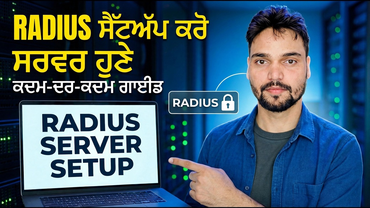 ਉਬੰਟੂ 'ਤੇ 1-ਮਿੰਟ ਦਾ ਫ੍ਰੀਰੇਡੀਅਸ ਸੈੱਟਅੱਪ