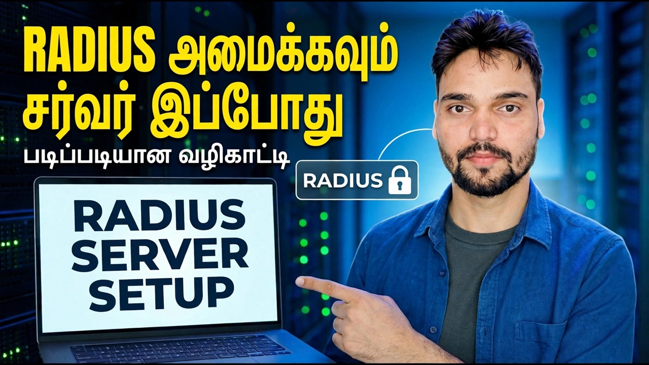 உபுண்டுவில் 1 நிமிட ஃப்ரீரேடியஸ் அமைவு